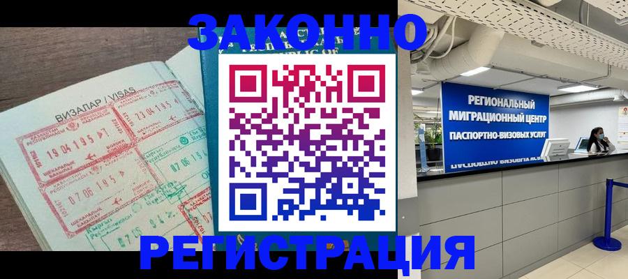 форма 3 в Яровом